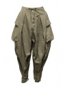 Kapital khaki wide pants with side pockets buy online K2005LP197 KHA