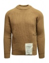 Ballantyne Raw Diamond beige ribbed pullover buy online T2P000 7K034 14129