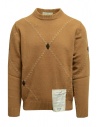 Ballantyne Raw Diamond crew neck pullover in camel color buy online T2P000 5K038 94714