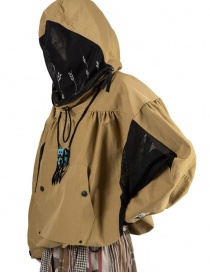 Kapital BUG anorak in beige and black