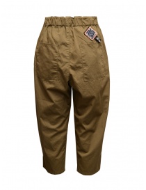 Kapital Easy Beach Go pantaloni unisex beige acquista online