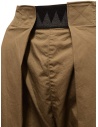 Kapital Easy Beach Go unisex beige pants EK-905 BEIGE price