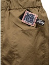 Kapital Easy Beach Go unisex beige pants price EK-905 BEIGE shop online