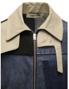 Qbism denim jacket + Adidas sweatshirt + trench STYLE 01 PJ02 buy online