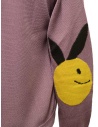 Kapital Coneybowy 10G Eco-Knit purplish pink short cardigan K2208KN001 PPR price