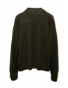 Dune_ Assam black tea color cashmere cardigan shop online womens cardigans