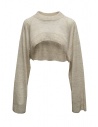 Dune_ light shrug in beige buy online 01 70 Z28U ARIZONA