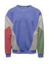 QBISM cornflower blue red green color block sweatshirt buy online STYLE 17 BLUE/MULTI SHELL