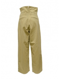 Kapital Baron beige high-waisted wide pants