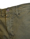 Kapital khaki cargo pants EK-562 KHAKI buy online