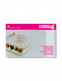 Mug magazine previous issues buy online price