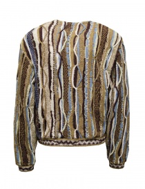 Kapital short brown 3D knit cardigan