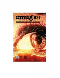 Mug magazine issue 34 online