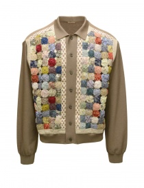 Kapital Yo-Yo quilted khaki cardigan online