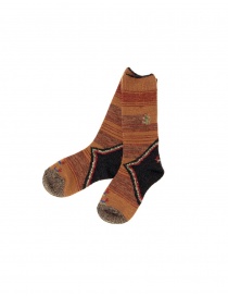 Socks online: Kapital brown socks